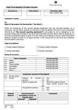  - Fixed term deposit in foreign currency - Form