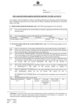  - Declaration regarding Beneficiariy/ies in the account